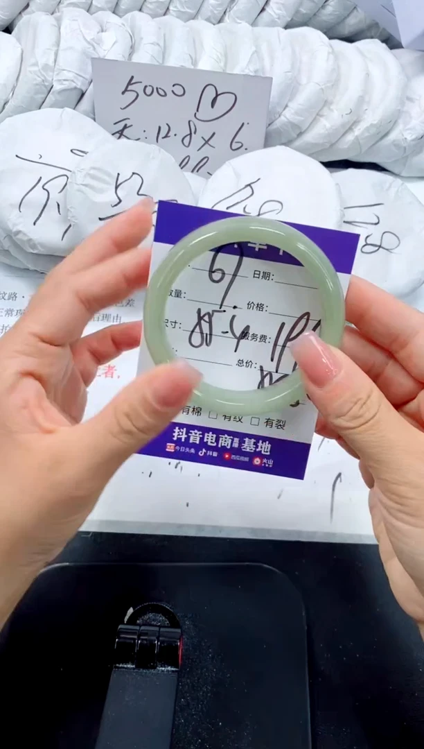 未镶嵌手镯石英质玉67-55.4