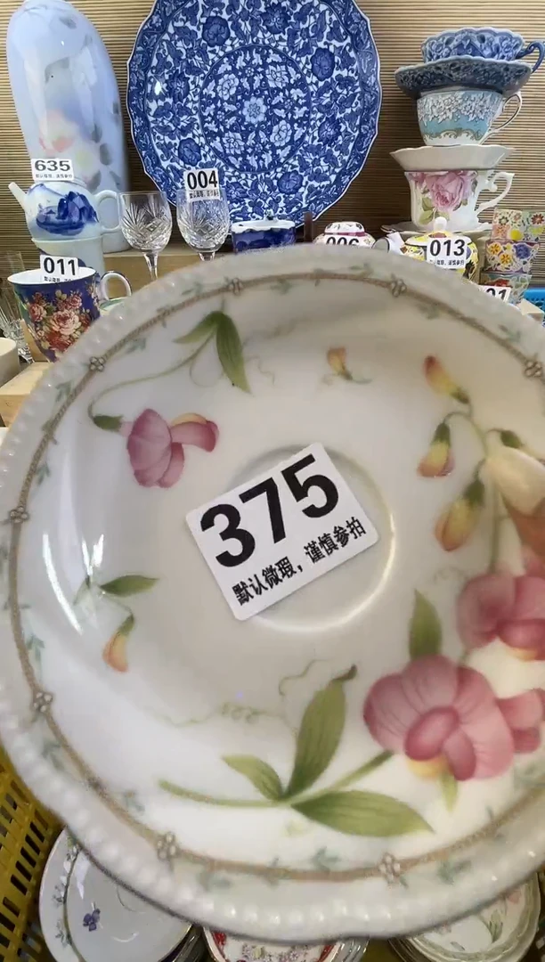 摆件达***生摆件瓷器瓷器瓷器