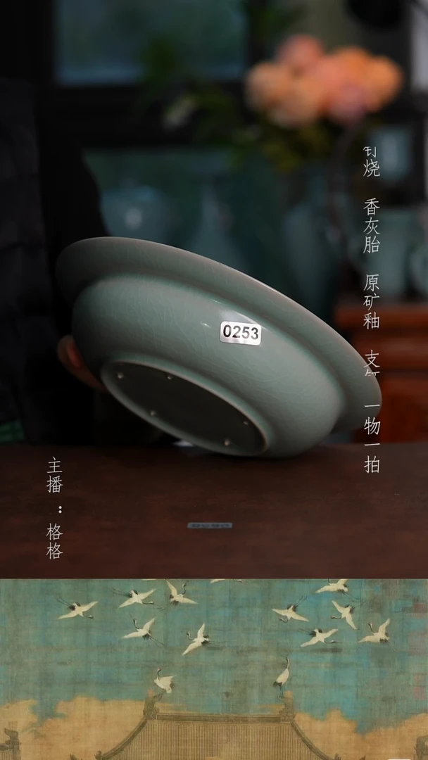 摆件青绿釉手工微瑕19.3cm