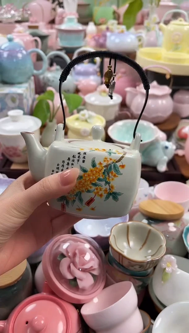 茶具：库存仅剩1件