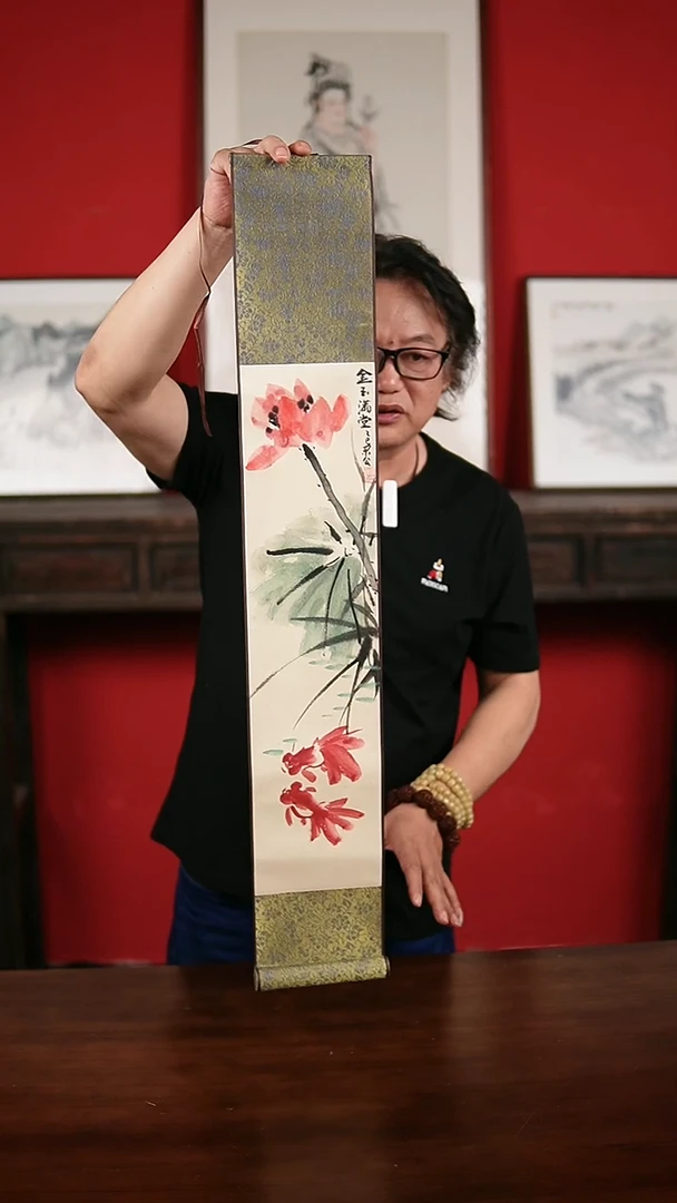 国画手绘手写-15*90卷轴