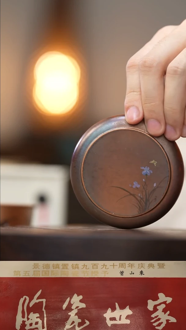 陶君*善语结善缘 恶言伤人心