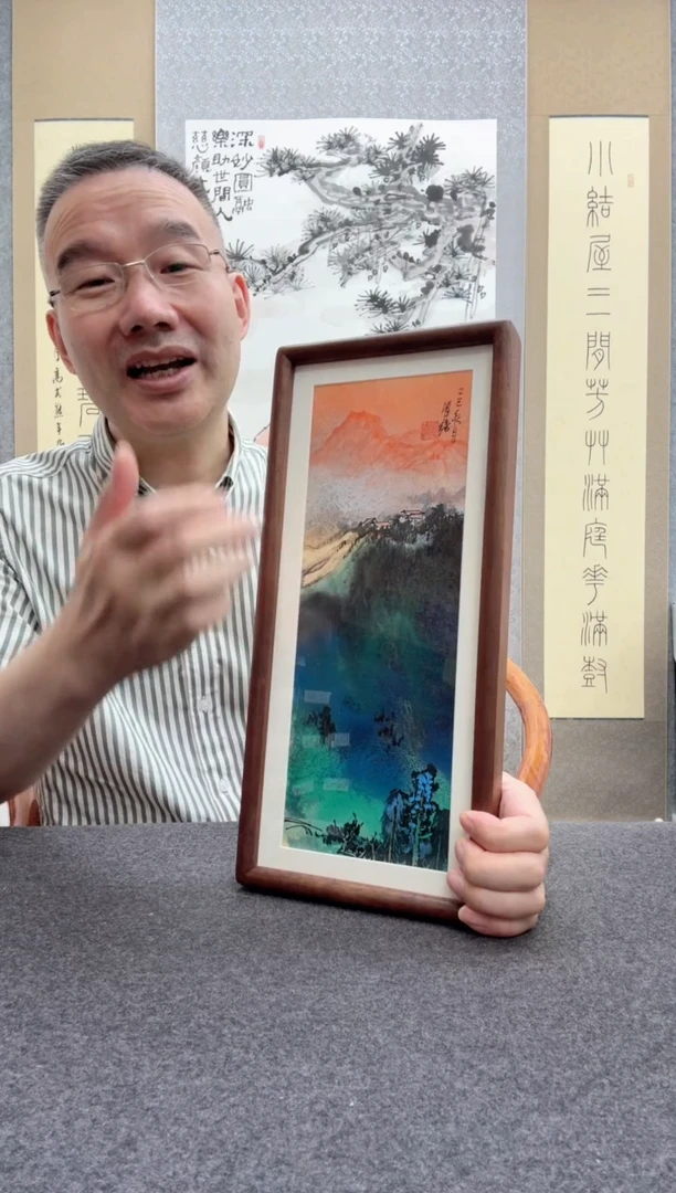 书法瞿塘，