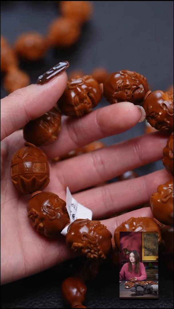 手串/手链橄榄核澐橄榄核
