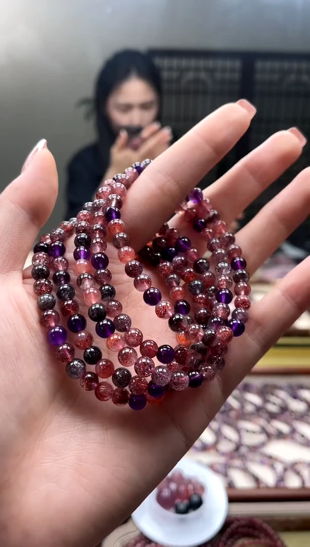 未镶嵌手串水晶【迎迎甄选】超七毕业黑加仑手串5-6mm 多样性发一
