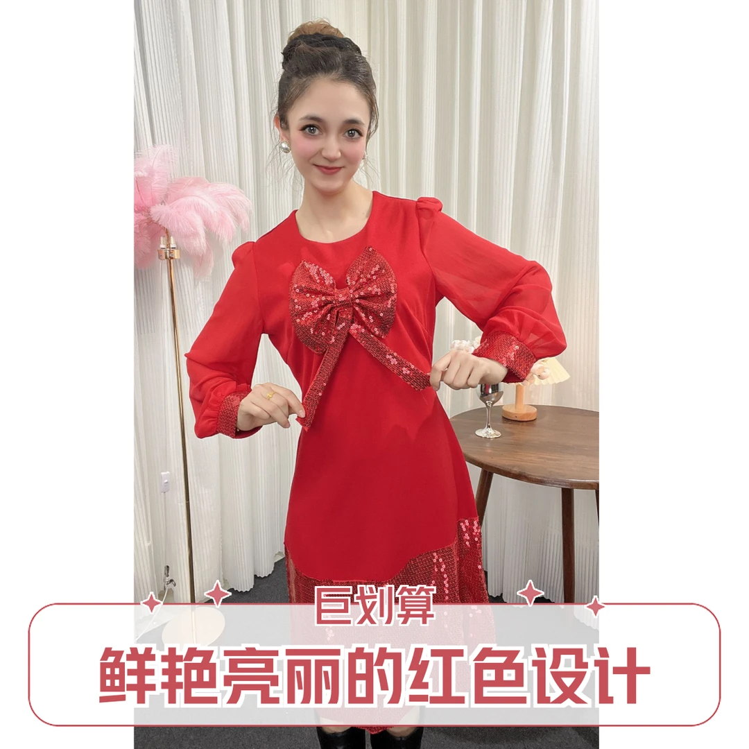 【新疆包邮】LAYLA专属今年最新时尚长袖网红爆款连衣裙 PISTAN