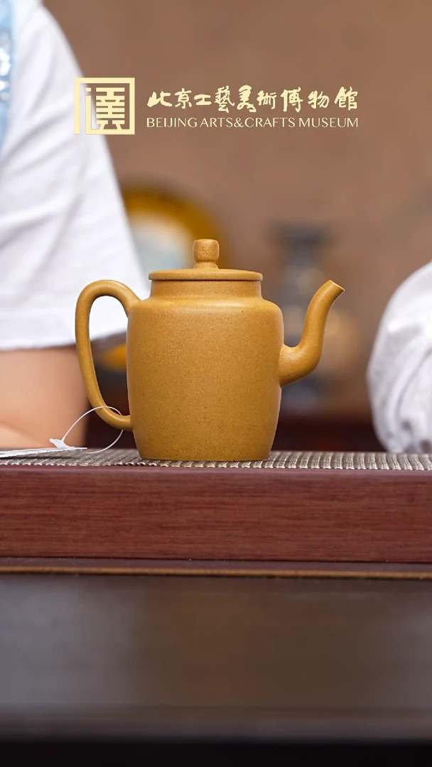 茶壶紫砂005宜兴紫砂溯源无需堂专场