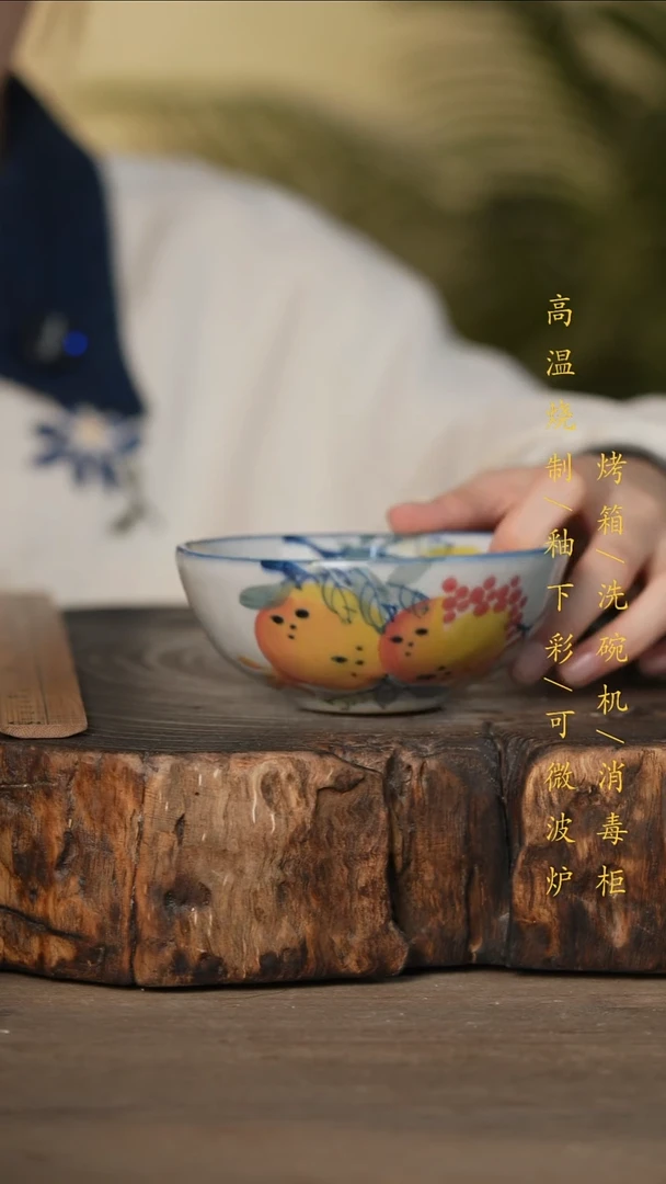 瓷片景德镇高温釉下彩可微波烤箱洗碗机