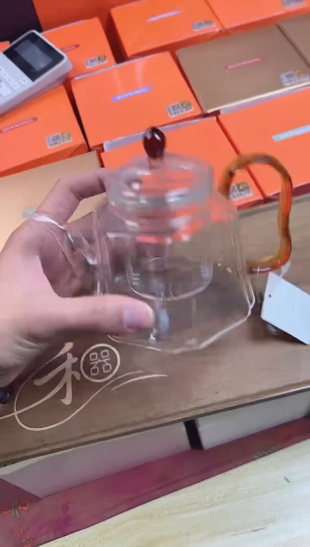 锦瑞壶琥珀色，，，，，，，，