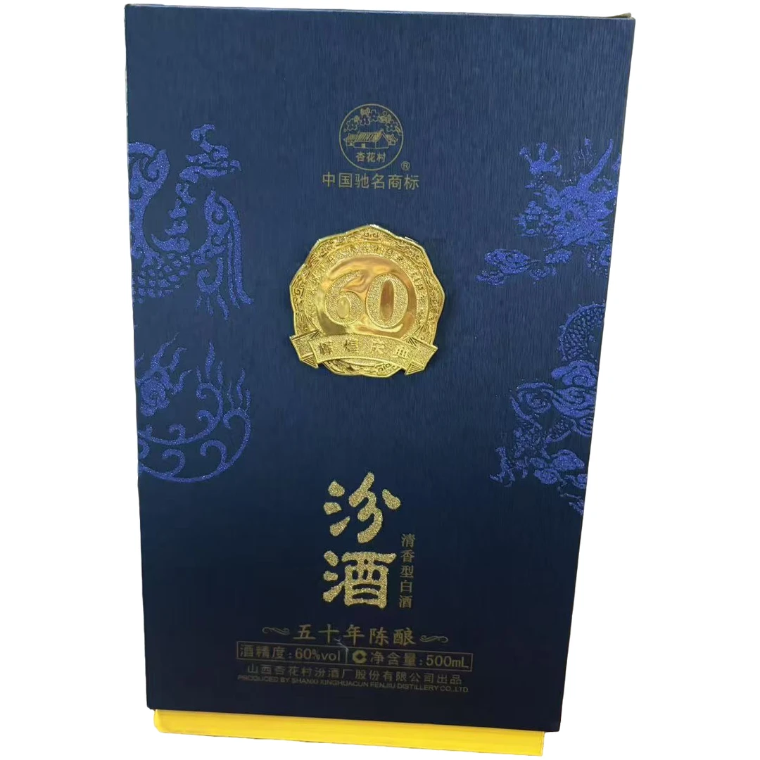 汾酒五十年 陈酿  清香型白酒60度500ml