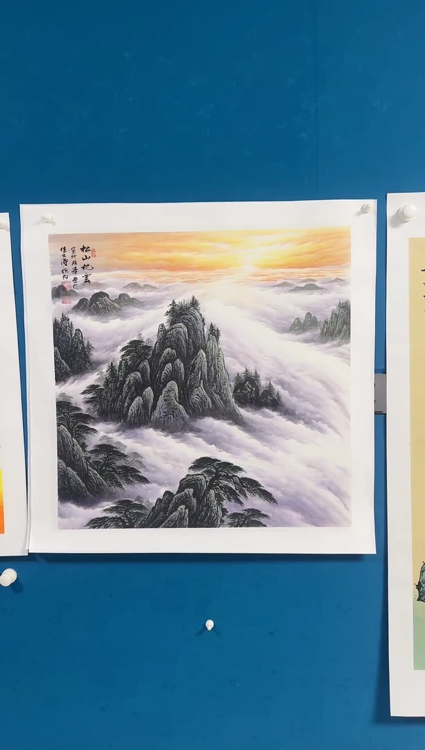 国画温朋举温朋举