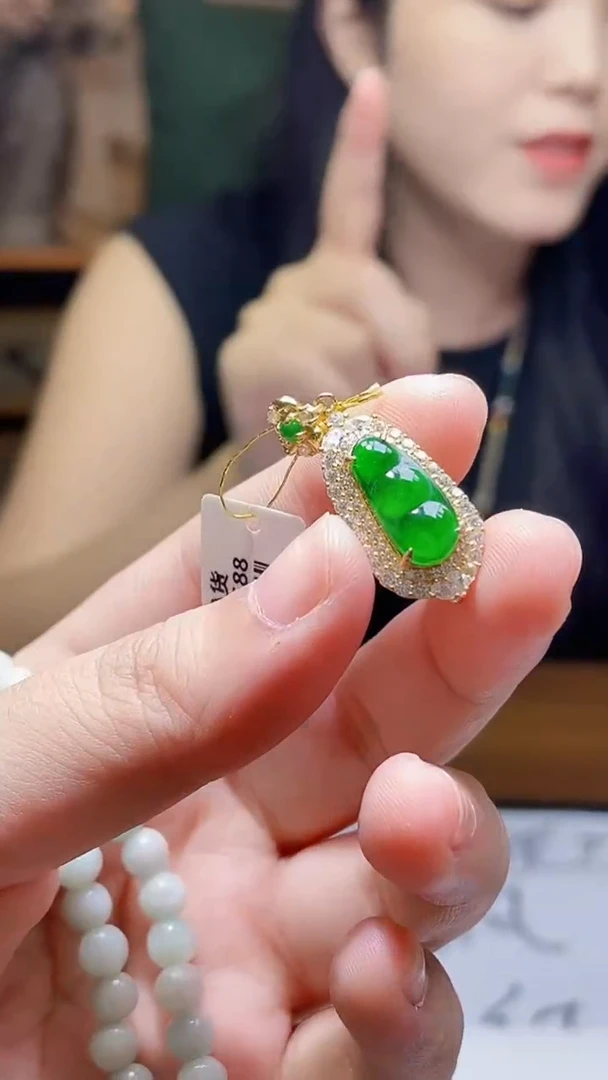 未镶嵌定制翡翠吊坠137