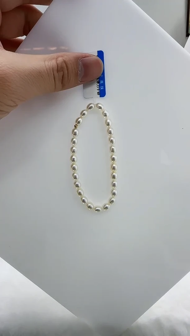 【闪购商品】淡水珍珠DA18K金镶嵌b458 手链