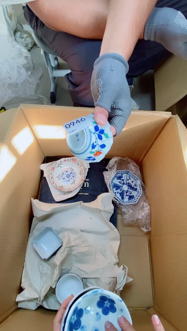 瓷片百*O946默认微瑕，谨慎参拍