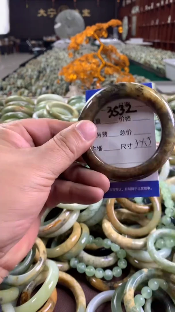 未镶嵌蛇纹石玉手镯3532