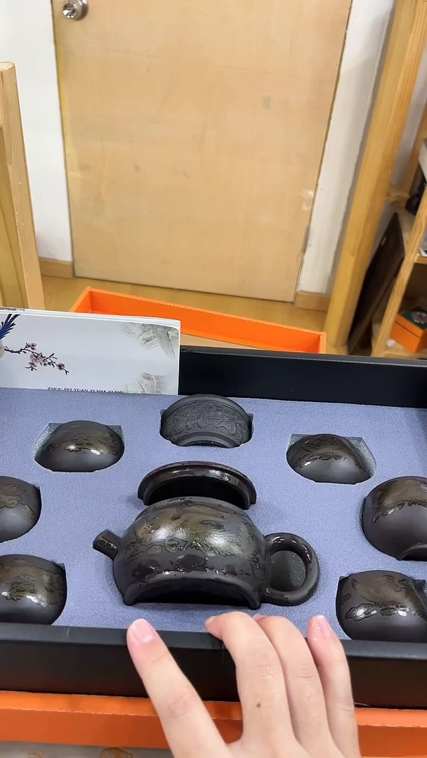 【闪购商品】展宏茶具展宏茶具@A-