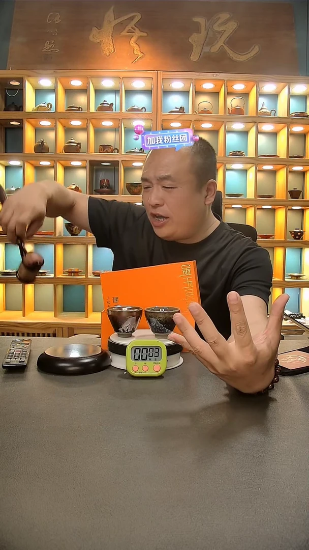 【闪购商品】茶盏285=。。。。。。