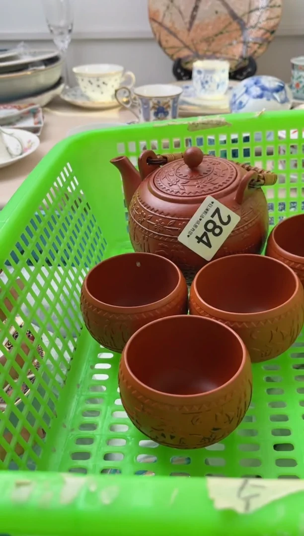 瓷片可*284