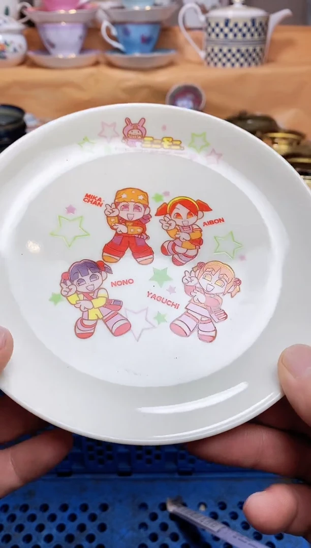 ?*静666666666666 983