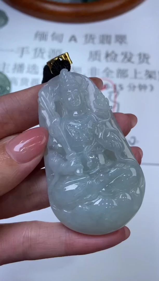 翡翠挂件未镶嵌  313117