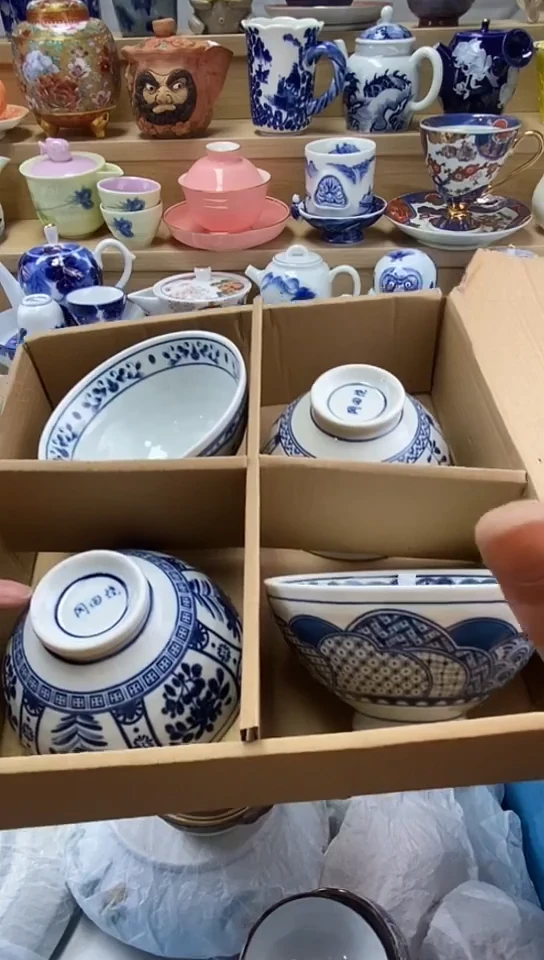 陶闪购名称闪购名称