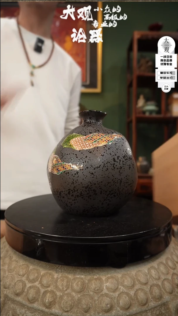 【闪购商品】瓷片大观论器花瓶