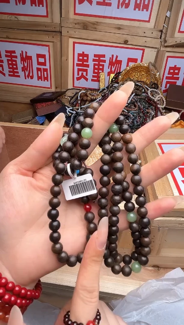 精品手串 813礼盒
