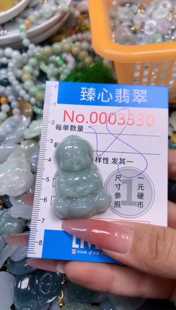 【闪购商品】翡翠颈饰未镶嵌含绳0003330