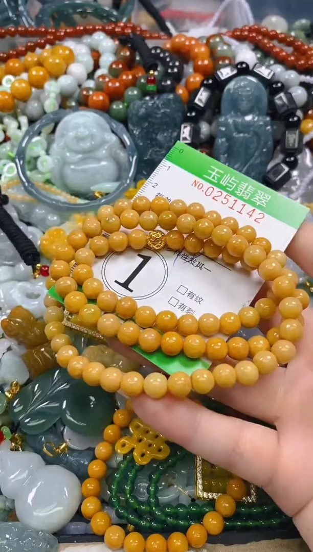 颈饰未镶嵌翡翠闪购0251142