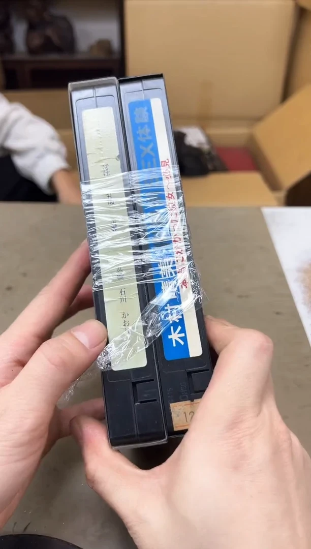 瓷片342聚宝缘海陶精选