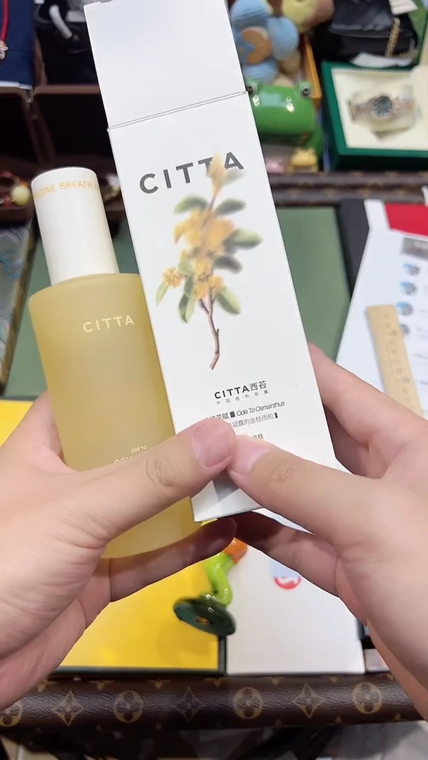 瓷片瓷瓷瓷瓷瓷瓷瓷