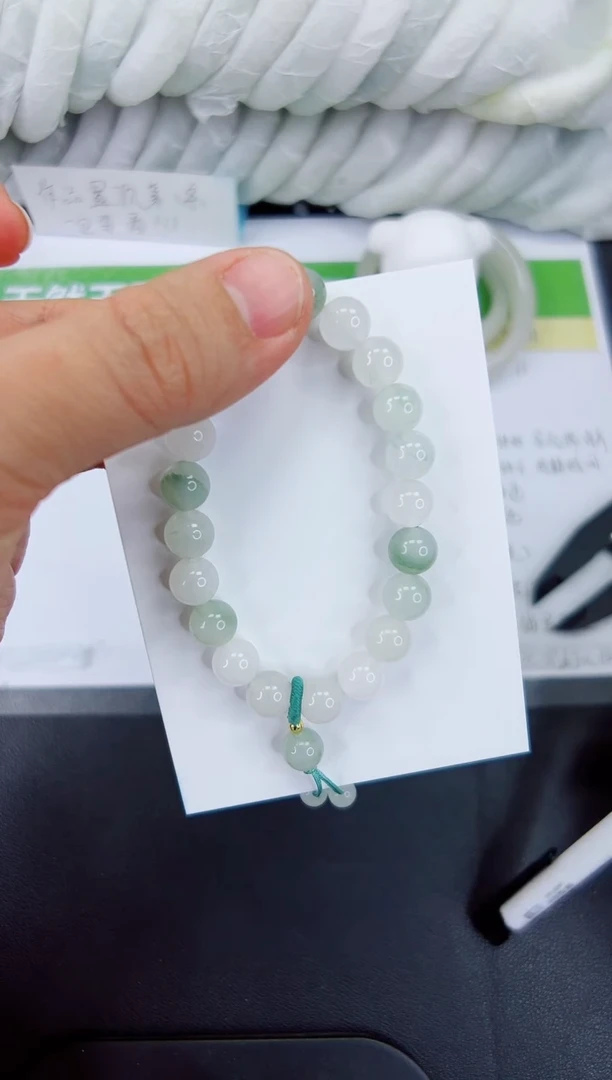 【闪购商品】石英质玉手镯未镶嵌999手串