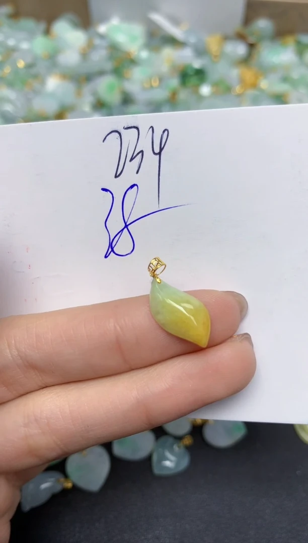 【闪购商品】翡翠颈饰18K金镶嵌 天然翡翠A货