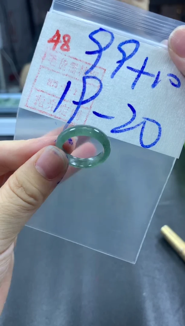 未镶嵌定制翡翠戒圈19-20#109毛货需精细抛光