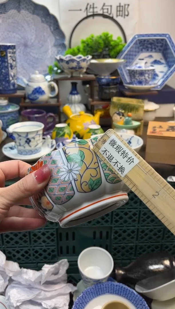 【闪购商品】一单一付不压车，满16包邮！！