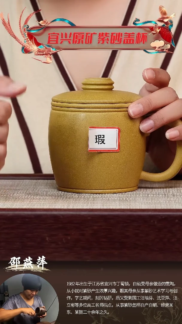 茶杯紫砂微瑕汉瓦三件套