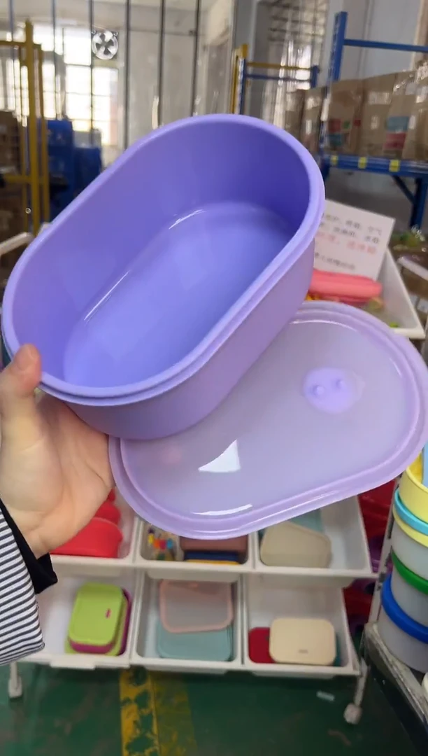 硅胶-紫色-椭圆排气盒1500ML