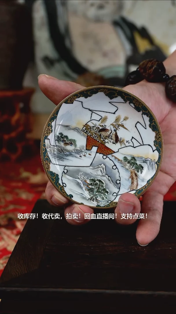 手工艺品琉璃瓷器