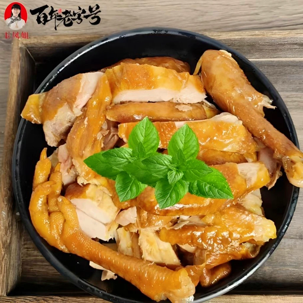 茶香鸡传统风味即食鸡肉真空包装美食茶香鸡开袋即食