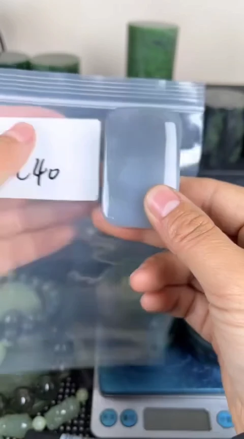 【闪购商品】和田玉珠宝半成品未镶嵌牌子