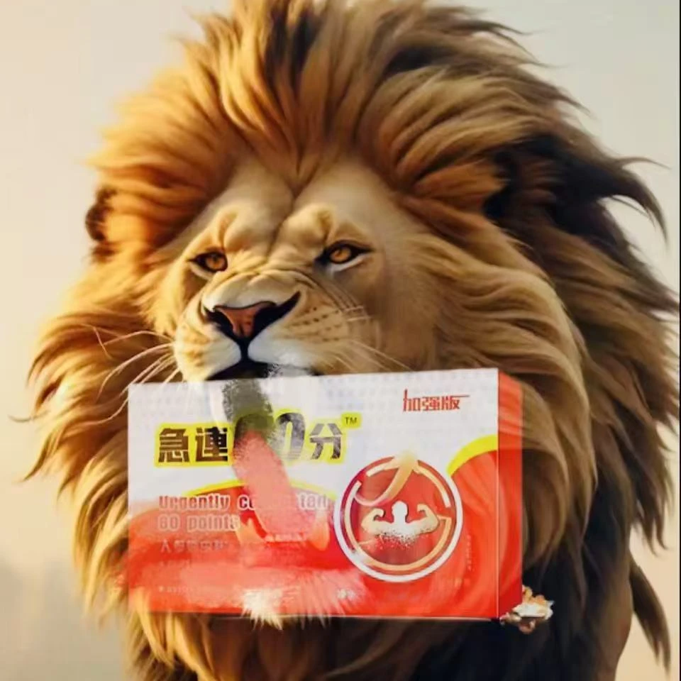 【原装进口】独立加强版 说话方便 辅料