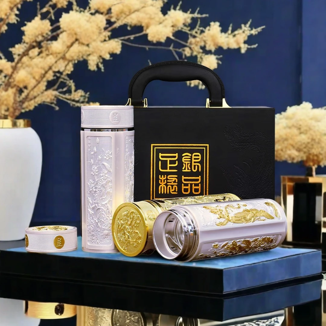 龙凤呈祥银杯银离子防烫商务茶杯子中式高档礼品送礼男女保温杯