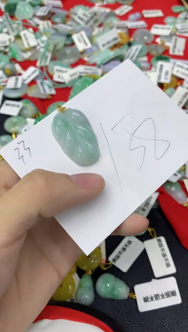【闪购商品】翡翠颈饰18K金镶嵌1111111111
