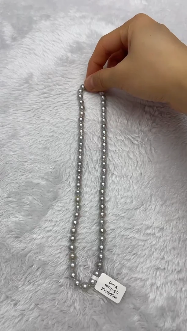 项链银S925镶嵌海水珍珠AK真多麻6.5-7mm