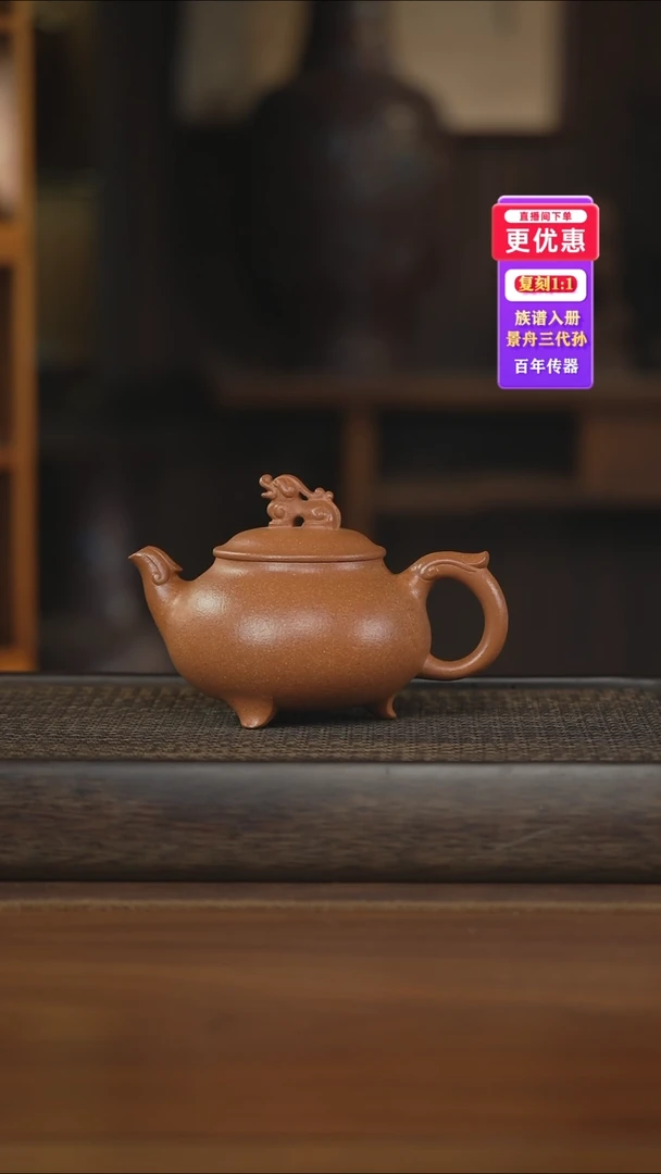 茶壶紫砂---紫砂壶---紫砂壶---紫砂壶