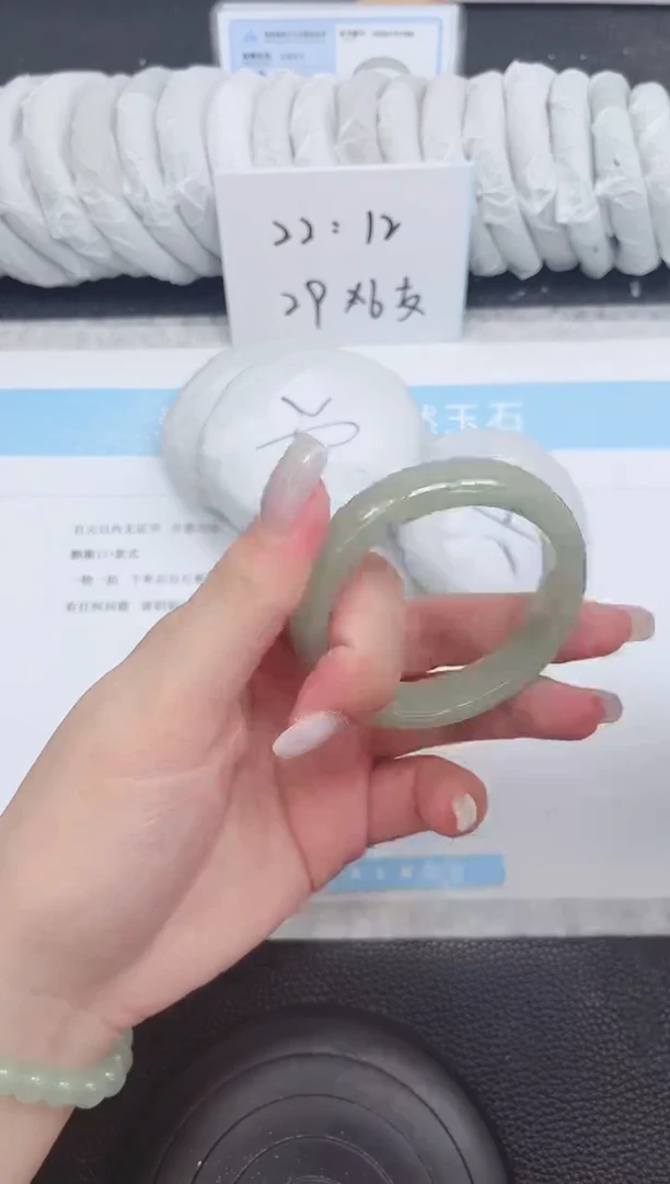 未镶嵌手镯石英质玉41-52