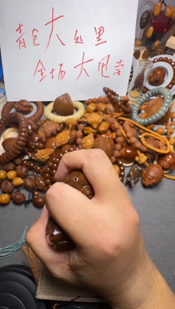 手串橄榄核1颗玉化的三生三世