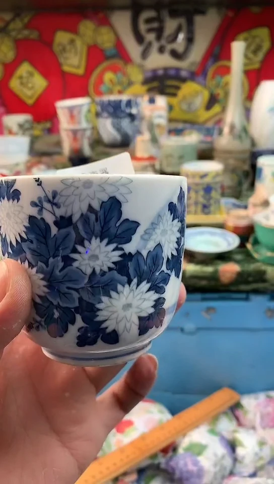 程*联镰仓甄选满18包邮L643