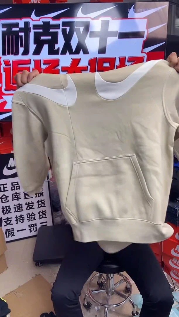 158编码 瑕疵直播间过款 尺码160M