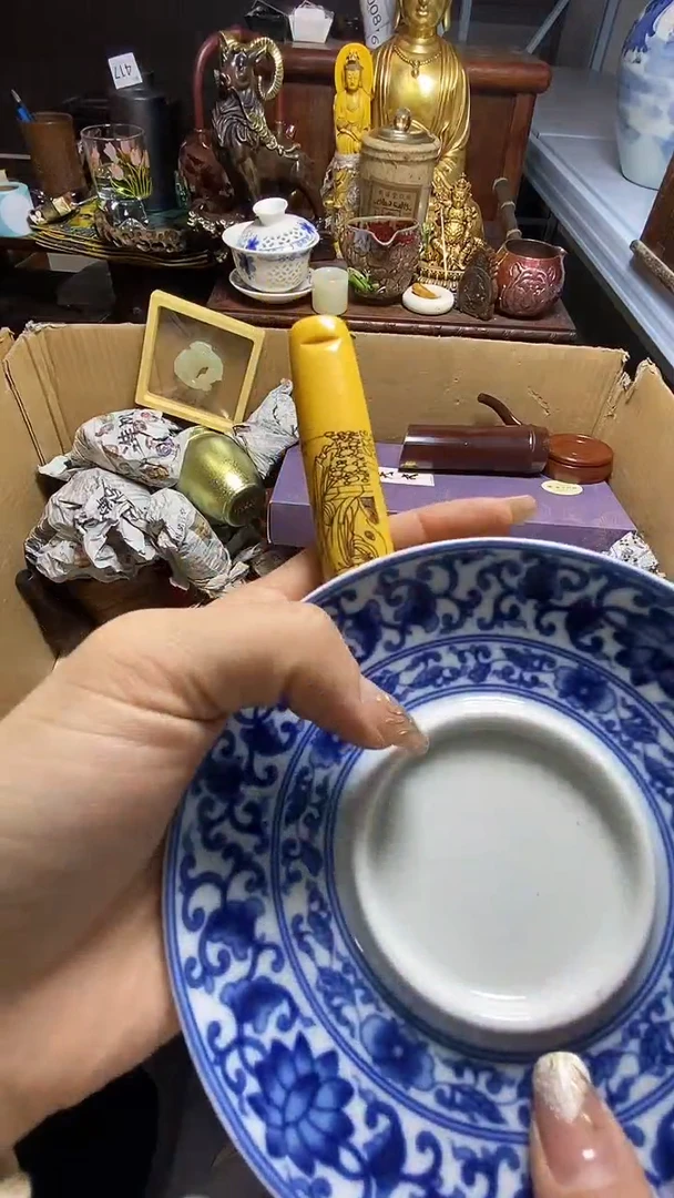 【闪购商品】瓷器瓷器瓷器瓷器